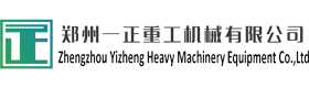 蘇州硅時(shí)代_微納加工|MEMS加工|MEMS代工|器件封裝|MEMS一站式解決專(zhuān)家